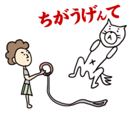 Dogs living in Kanazawa Japan sticker #1306034