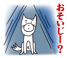 Dogs living in Kanazawa Japan sticker #1306036