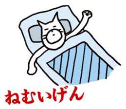 Dogs living in Kanazawa Japan sticker #1306039