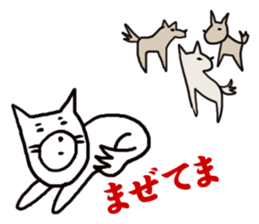 Dogs living in Kanazawa Japan sticker #1306044