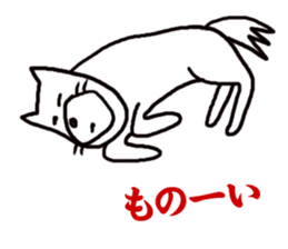 Dogs living in Kanazawa Japan sticker #1306046