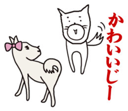 Dogs living in Kanazawa Japan sticker #1306047