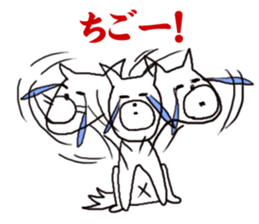 Dogs living in Kanazawa Japan sticker #1306049