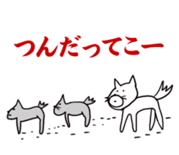 Dogs living in Kanazawa Japan sticker #1306050