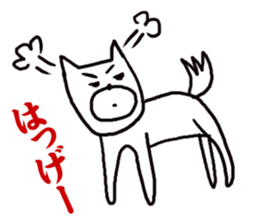 Dogs living in Kanazawa Japan sticker #1306051