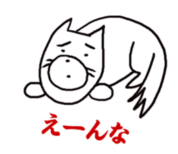 Dogs living in Kanazawa Japan sticker #1306052