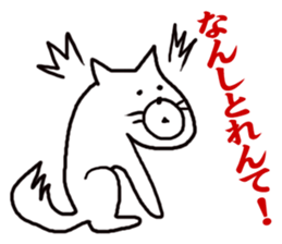 Dogs living in Kanazawa Japan sticker #1306053