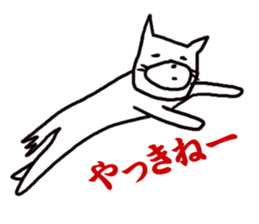 Dogs living in Kanazawa Japan sticker #1306054