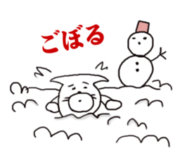 Dogs living in Kanazawa Japan sticker #1306056