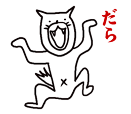 Dogs living in Kanazawa Japan sticker #1306057