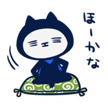 Mieben ninja cat sticker #1306138