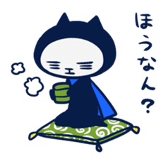 Mieben ninja cat sticker #1306139