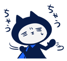 Mieben ninja cat sticker #1306152