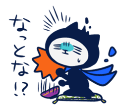 Mieben ninja cat sticker #1306154