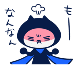 Mieben ninja cat sticker #1306160
