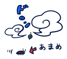 Mieben ninja cat sticker #1306177