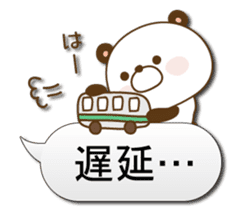 Reply panda vol.3 sticker #1306185