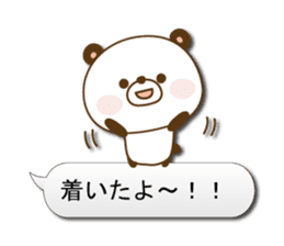 Reply panda vol.3 sticker #1306188