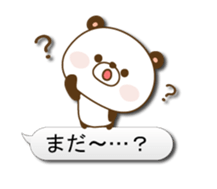 Reply panda vol.3 sticker #1306193