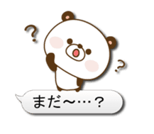 Reply panda vol.3 sticker #1306193