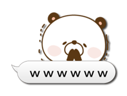 Reply panda vol.3 sticker #1306217