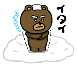 Watch out for the ice! Yabee Bear sticker #1306264