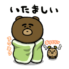 Watch out for the ice! Yabee Bear sticker #1306269