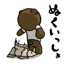 Watch out for the ice! Yabee Bear sticker #1306270