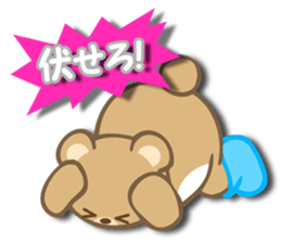 The words that I want to say sticker #1306355