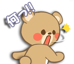 The words that I want to say sticker #1306357