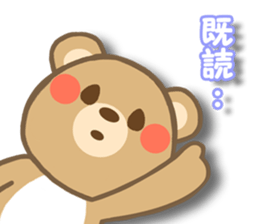 The words that I want to say sticker #1306371