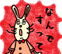 Rabbit's Lappy! sticker #1306561