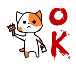 Orange cat stickers sticker #1306618