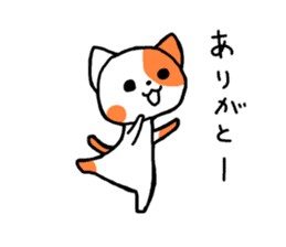 Orange cat stickers sticker #1306622