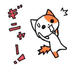 Orange cat stickers sticker #1306630