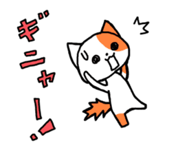 Orange cat stickers sticker #1306630