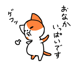 Orange cat stickers sticker #1306637