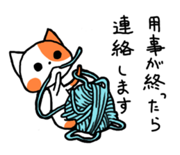 Orange cat stickers sticker #1306639