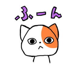 Orange cat stickers sticker #1306646