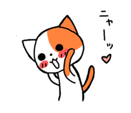 Orange cat stickers sticker #1306651