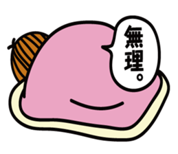 bedding woman sticker #1306658