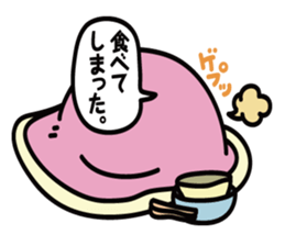 bedding woman sticker #1306660