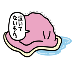 bedding woman sticker #1306661