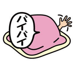 bedding woman sticker #1306667