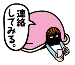 bedding woman sticker #1306671