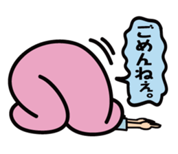 bedding woman sticker #1306673