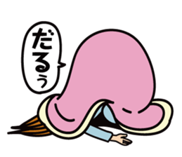 bedding woman sticker #1306686