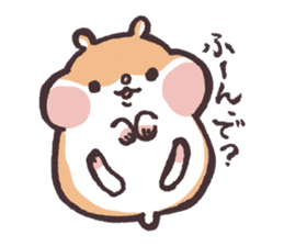 Sticker of Hamster sticker #1306751