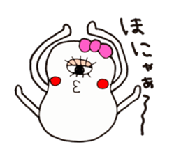 YukiPon sticker #1306845