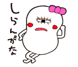 YukiPon sticker #1306854